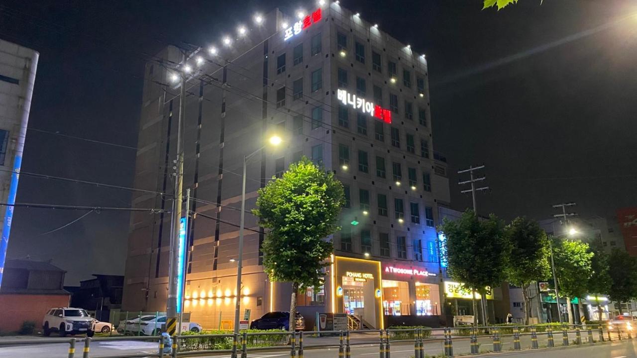 Benikea Hotel Похан Екстер'єр фото